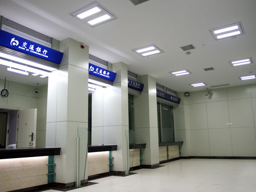 Led Panel Light Case